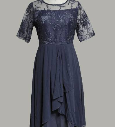 Häät vastaanottovieraiden mekko